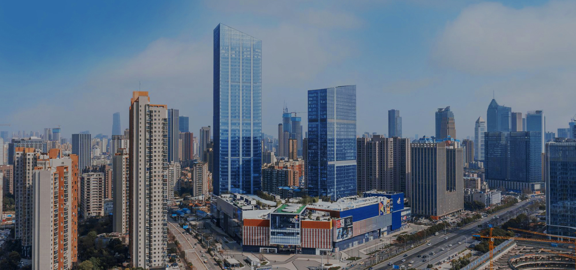 房建事業(yè)部