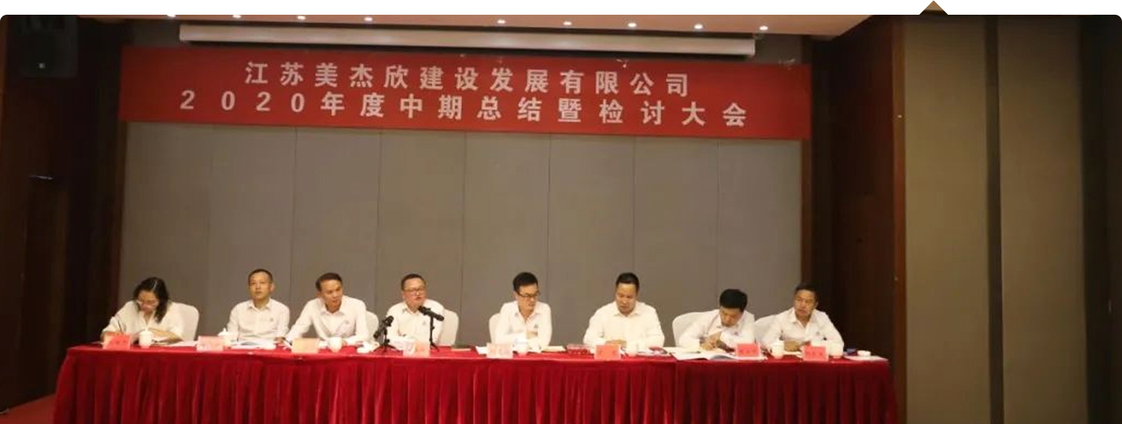 對客戶(hù)的責任